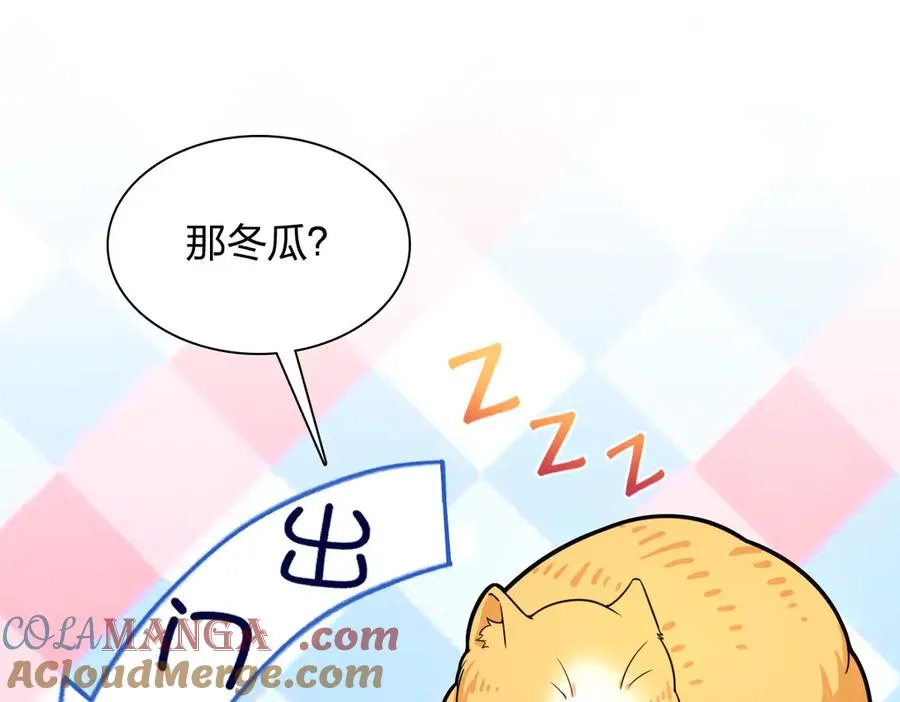 274 第109页
