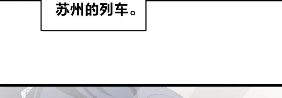 274 第120页