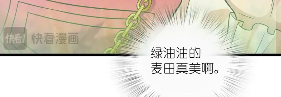 274 第123页