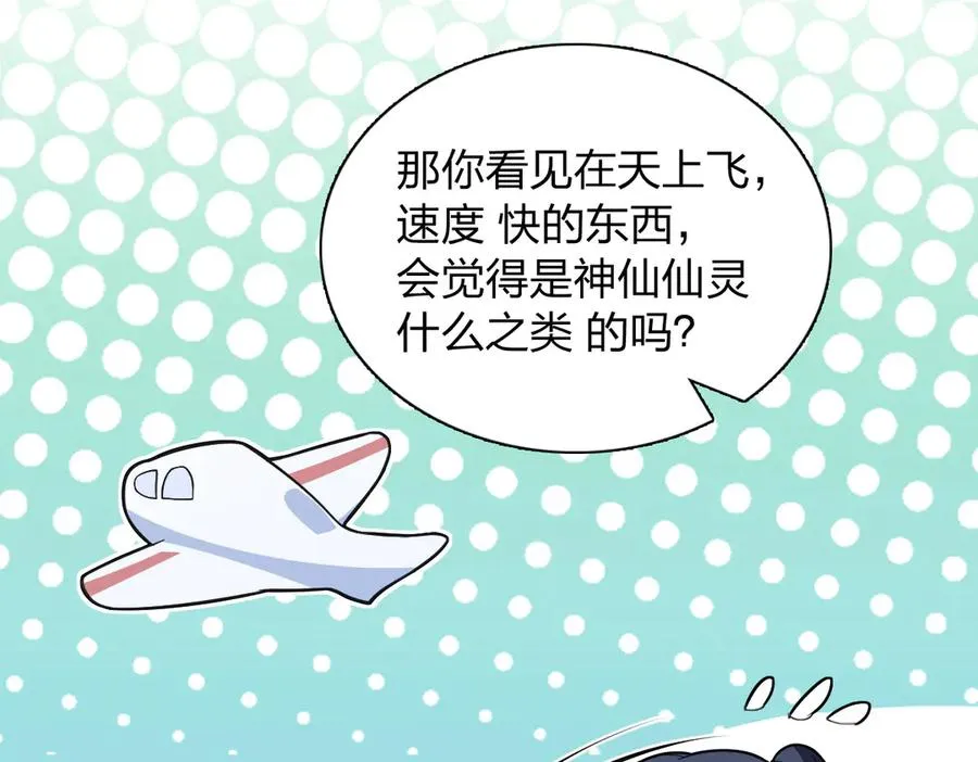 274 第130页