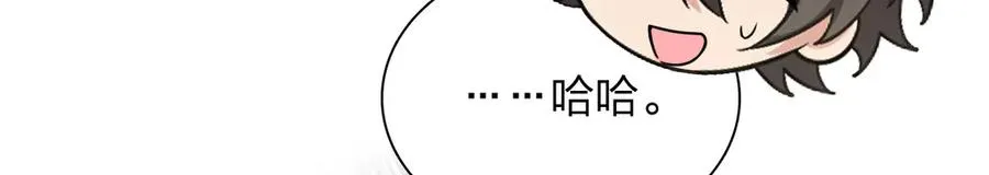 274 第135页