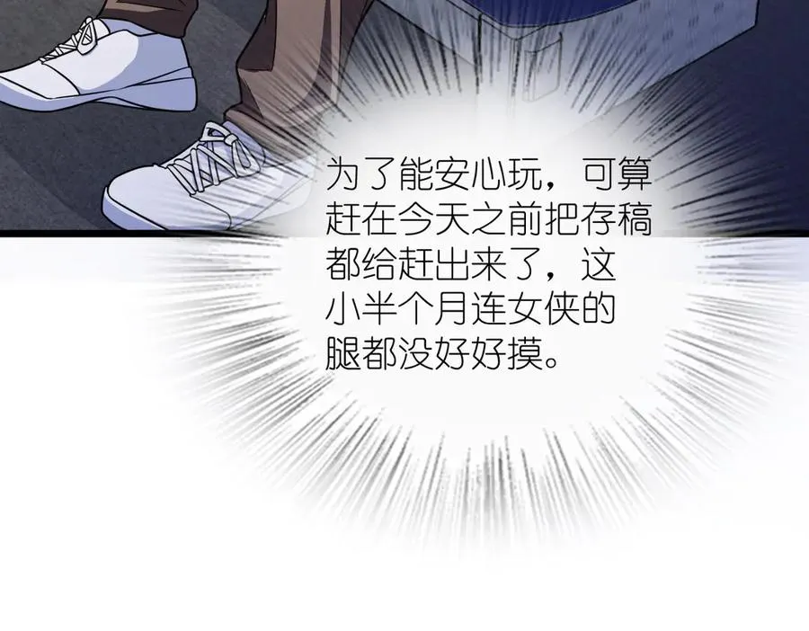 274 第140页