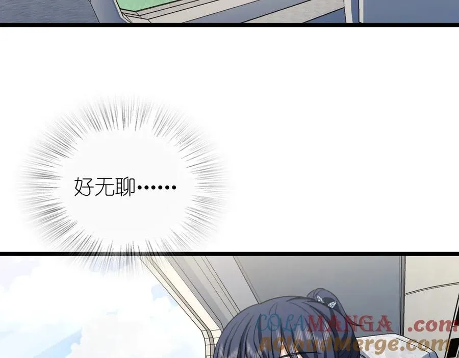 274 第145页