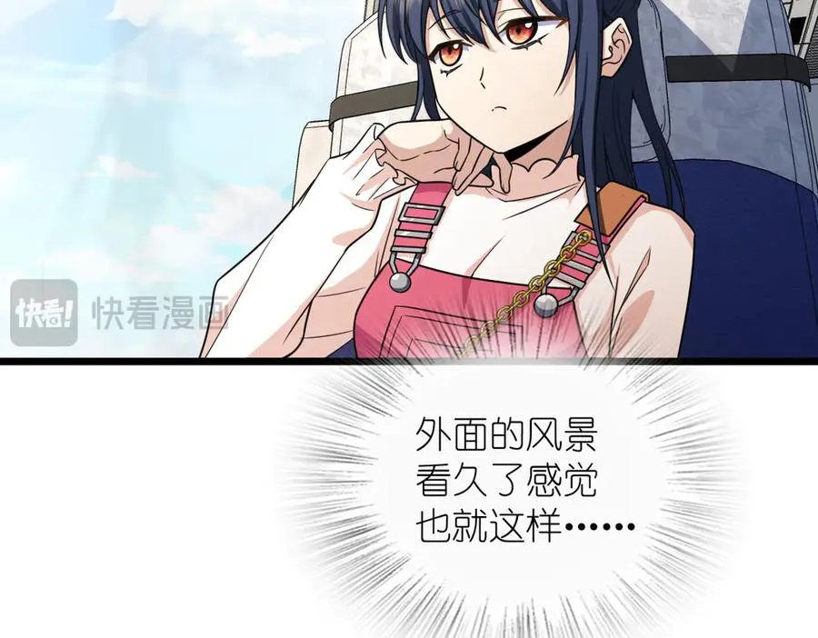 274 第146页