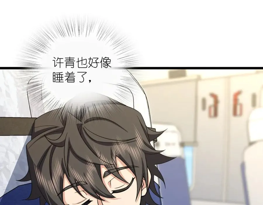 274 第148页