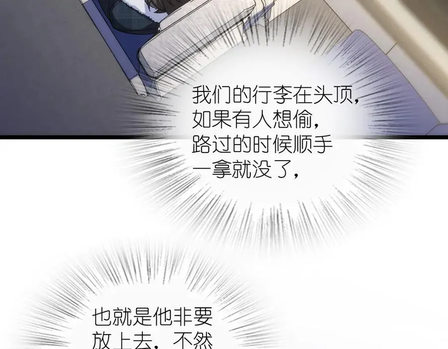274 第152页