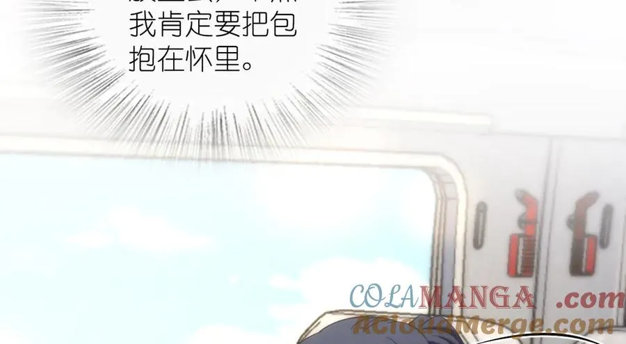 274 第153页