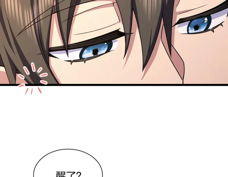 274 第158页
