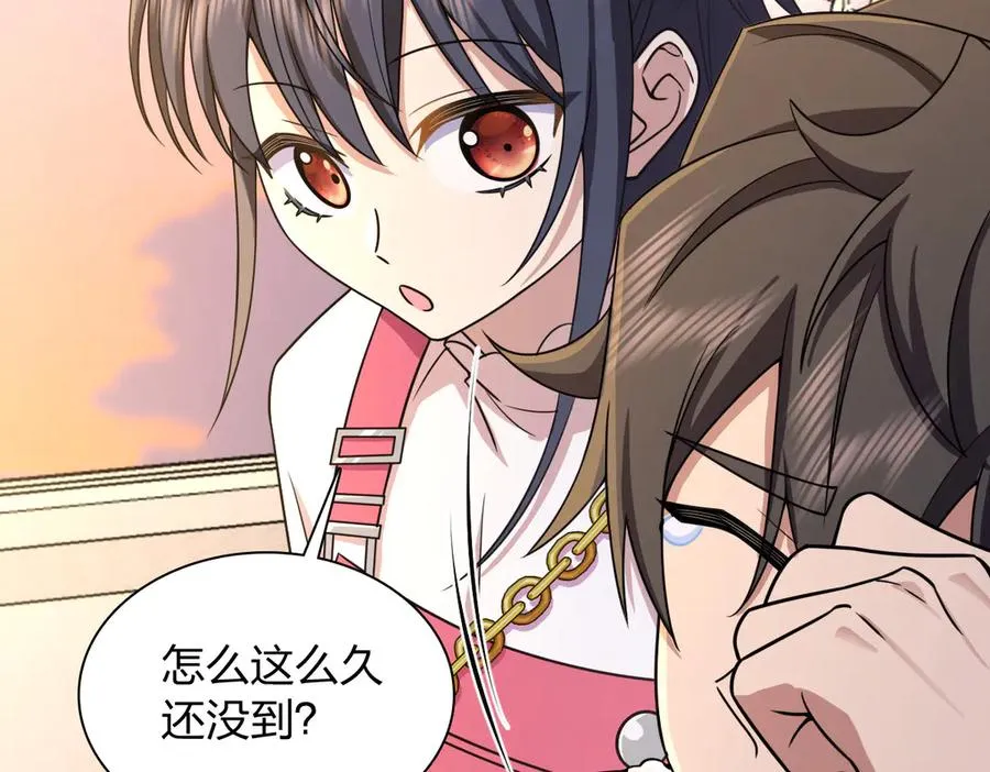 274 第160页