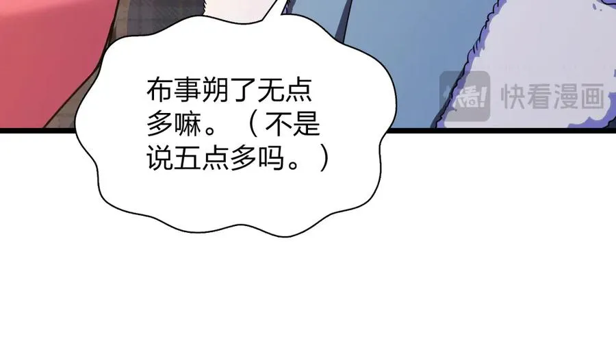 274 第162页