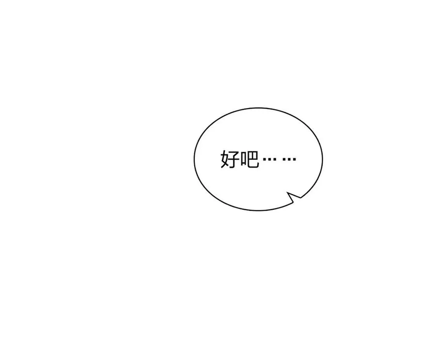 274 第163页