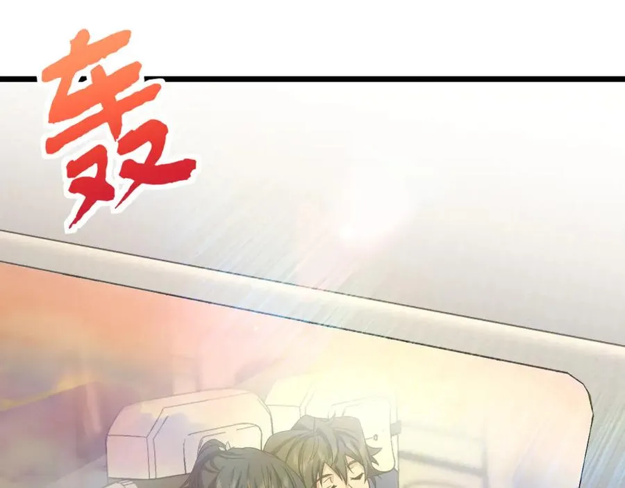 274 第164页