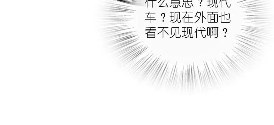 274 第171页