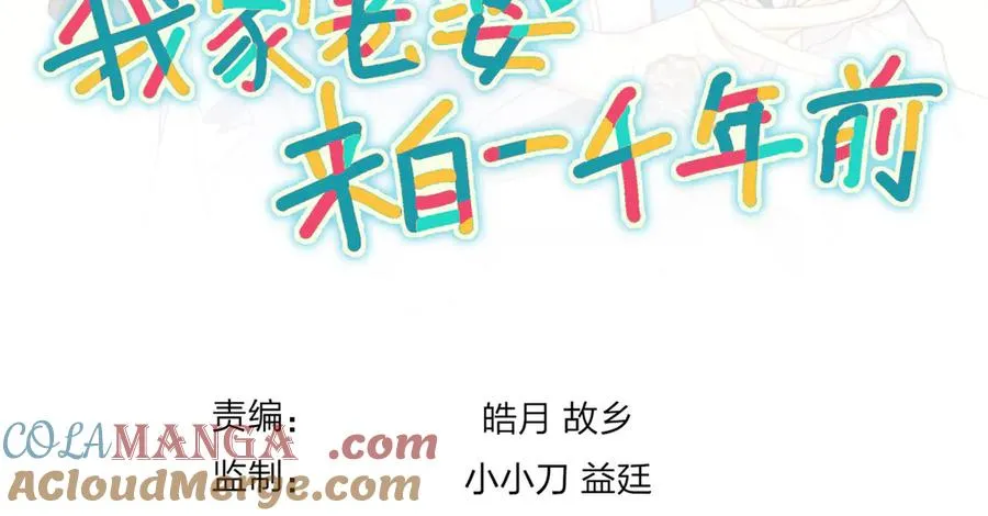 274 第173页