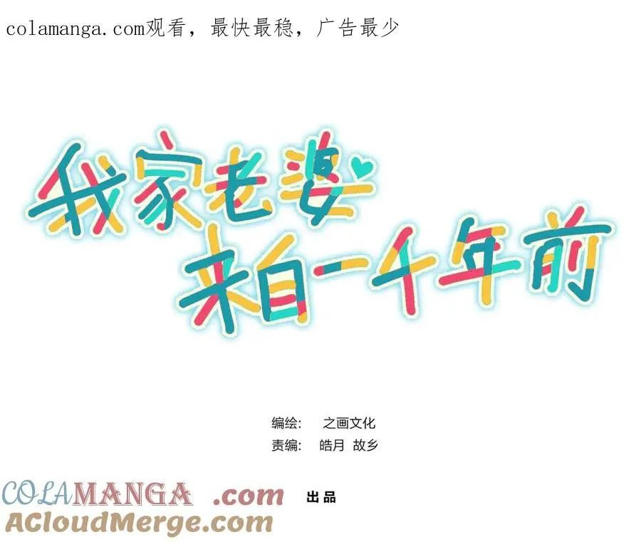 275 第1页