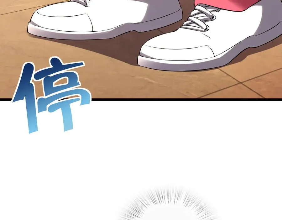 275 第4页