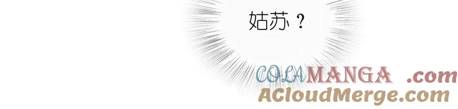 275 第5页