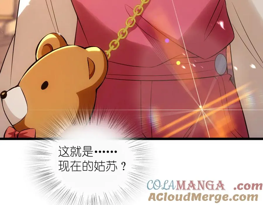 275 第13页