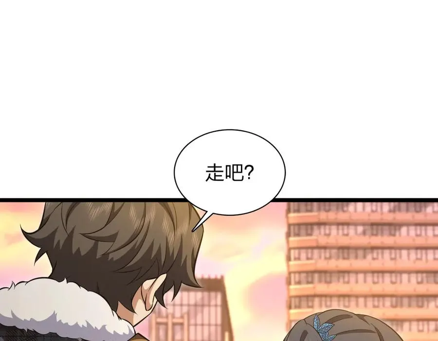 275 第15页