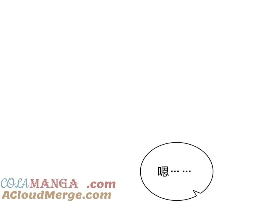 275 第21页