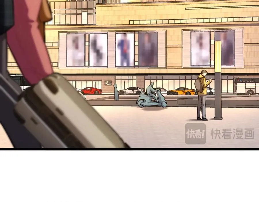 275 第24页