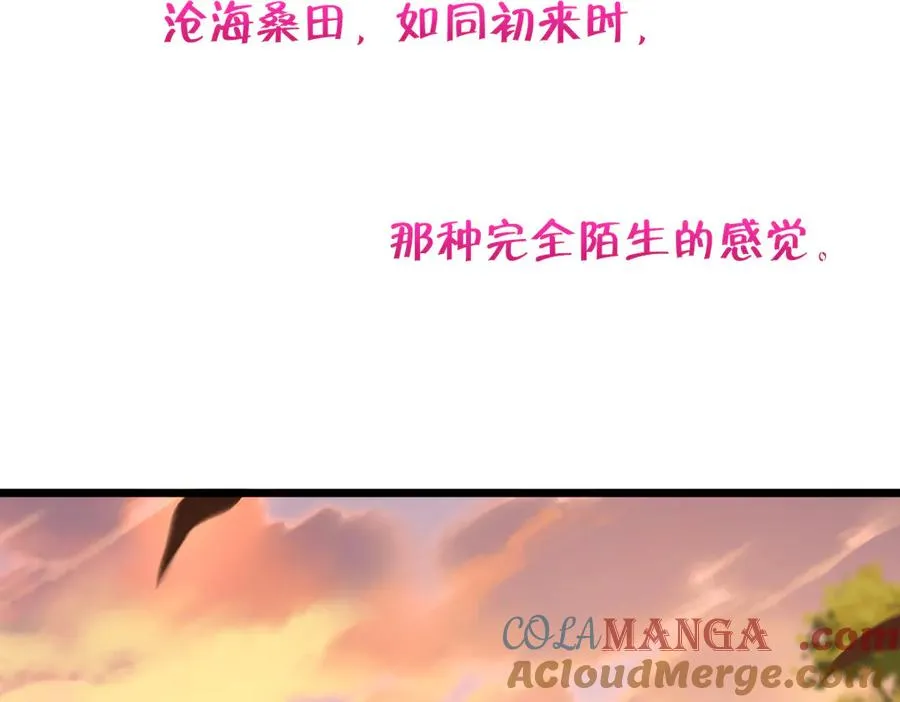 275 第25页