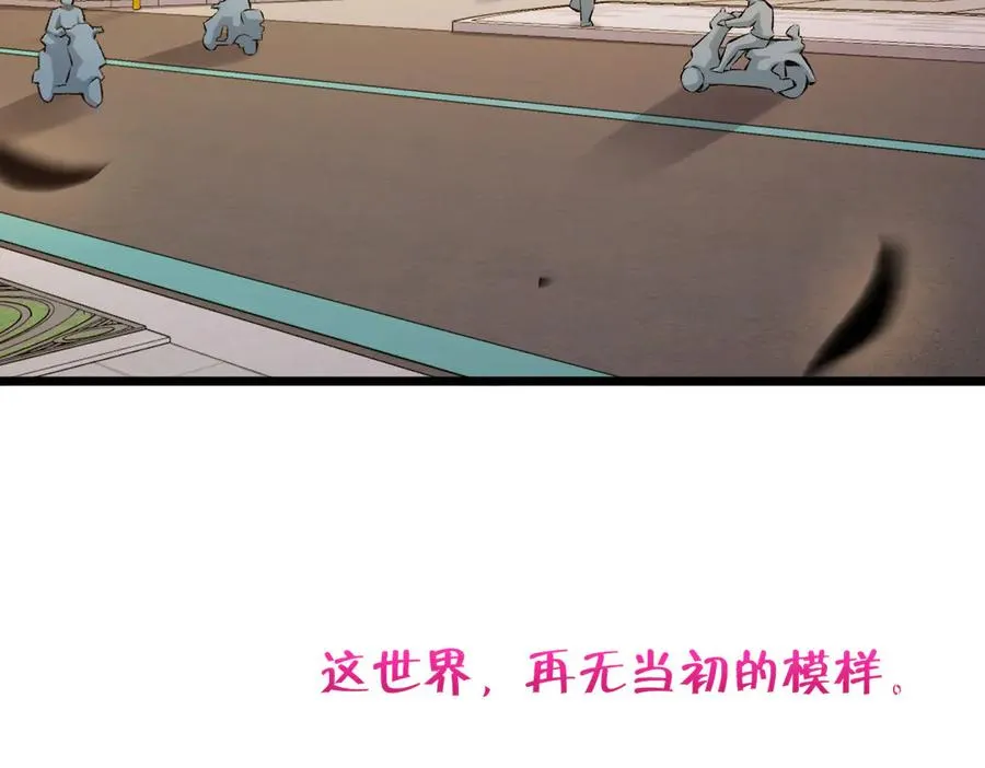 275 第28页