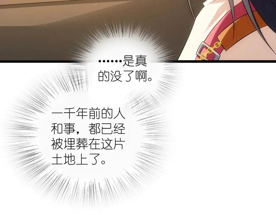 275 第36页