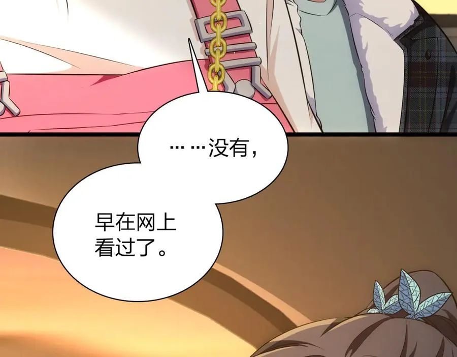 275 第39页