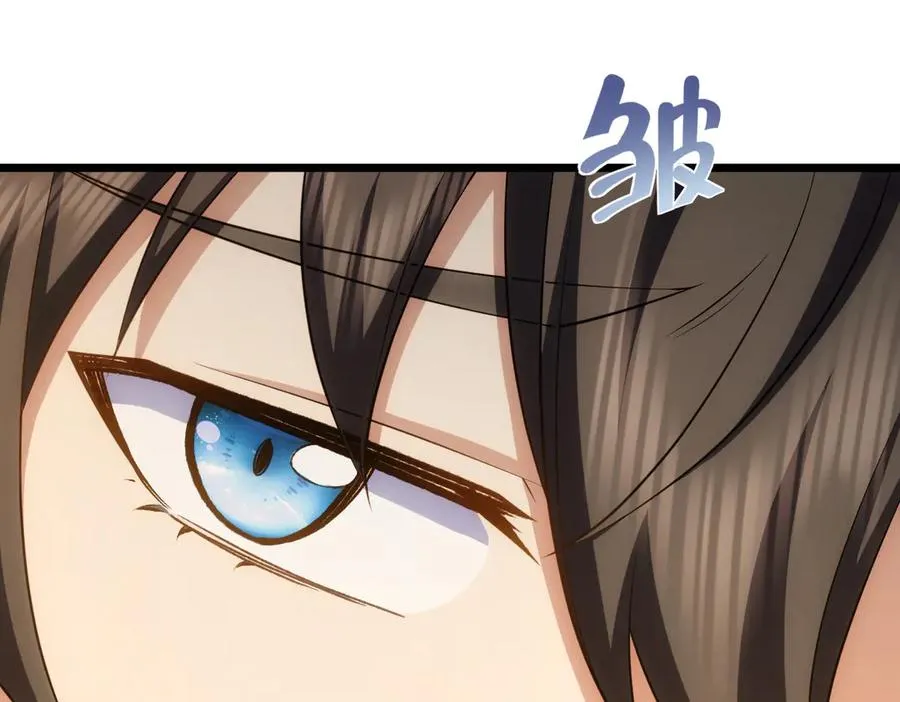 275 第43页