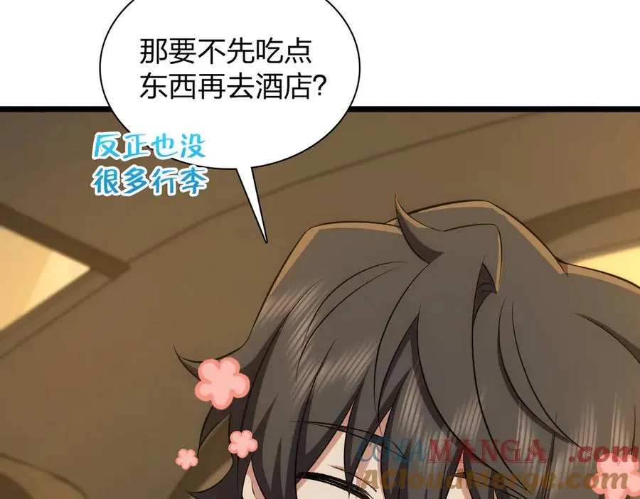 275 第45页