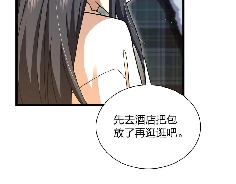 275 第52页