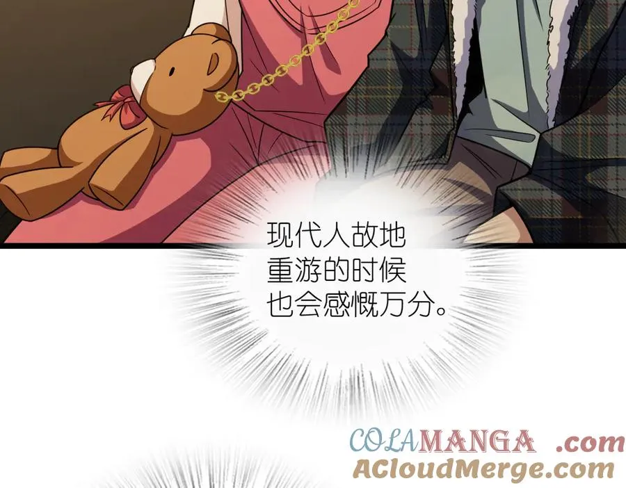275 第57页