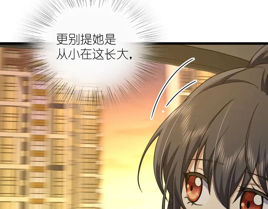275 第58页