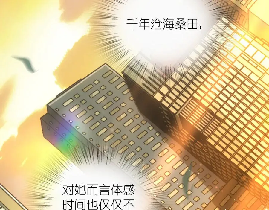 275 第60页