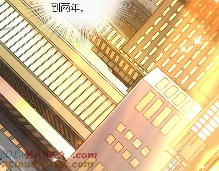 275 第61页
