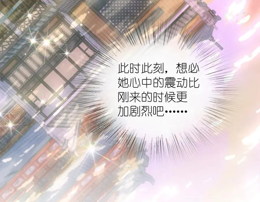 275 第64页
