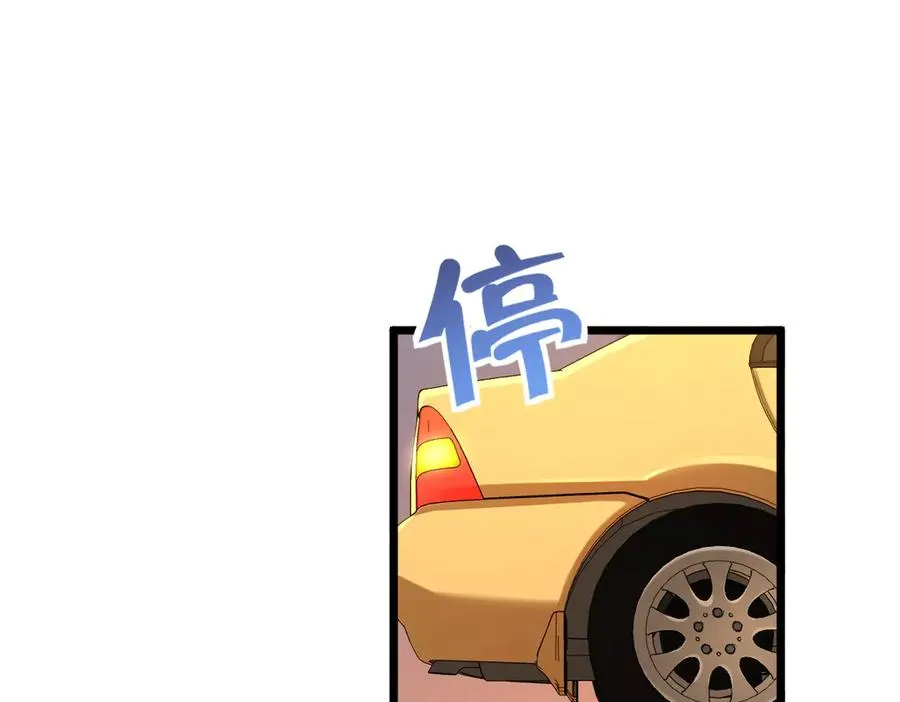 275 第66页
