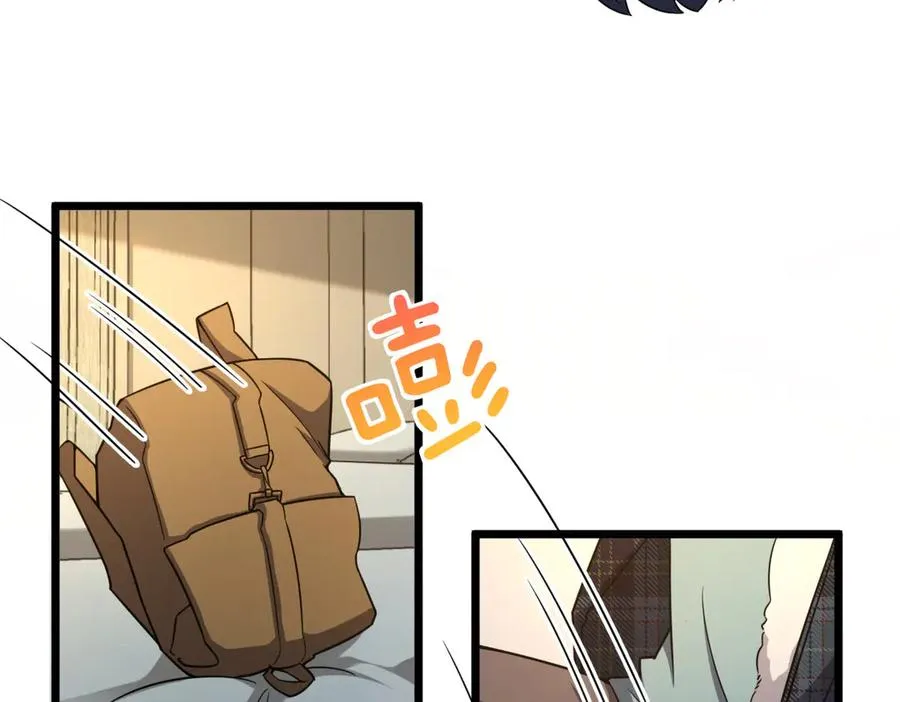 275 第75页