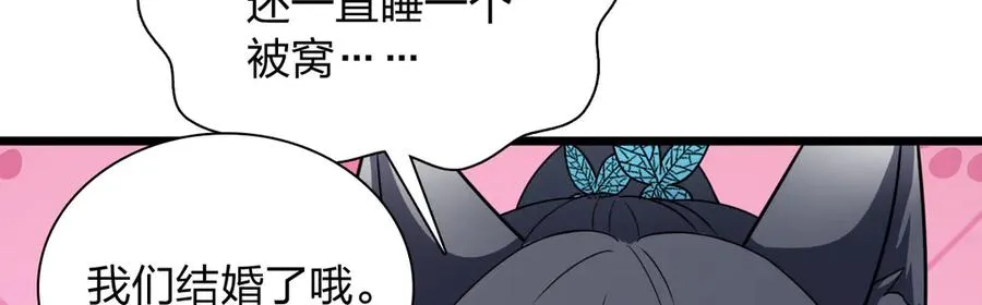 275 第80页