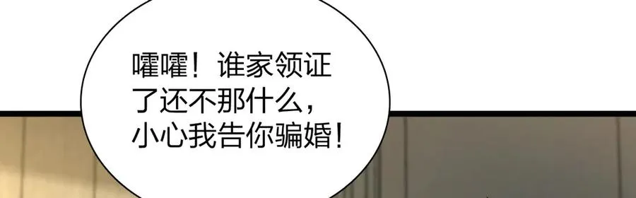 275 第83页