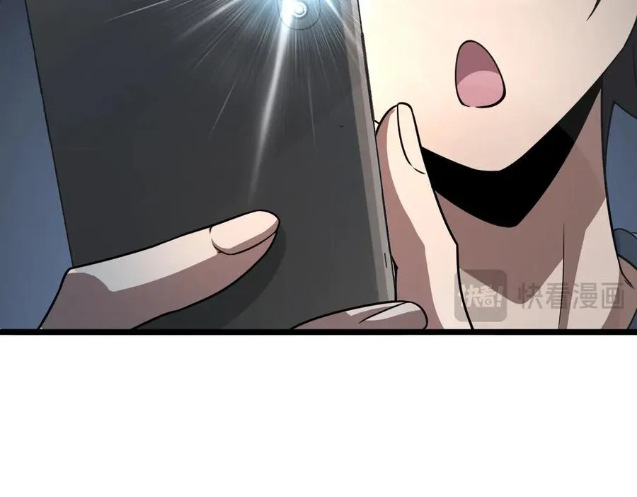 275 第94页
