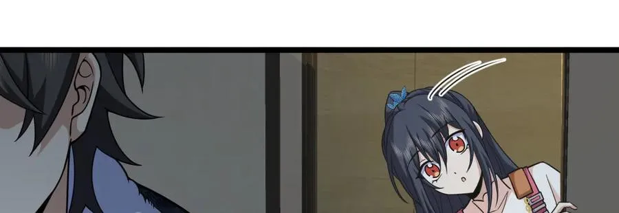 275 第95页