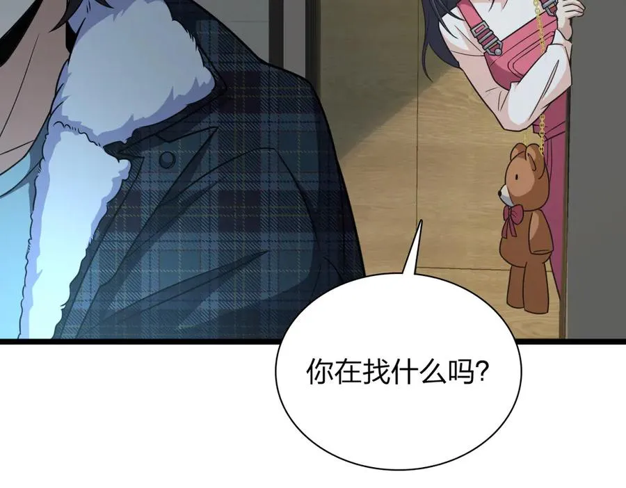 275 第96页
