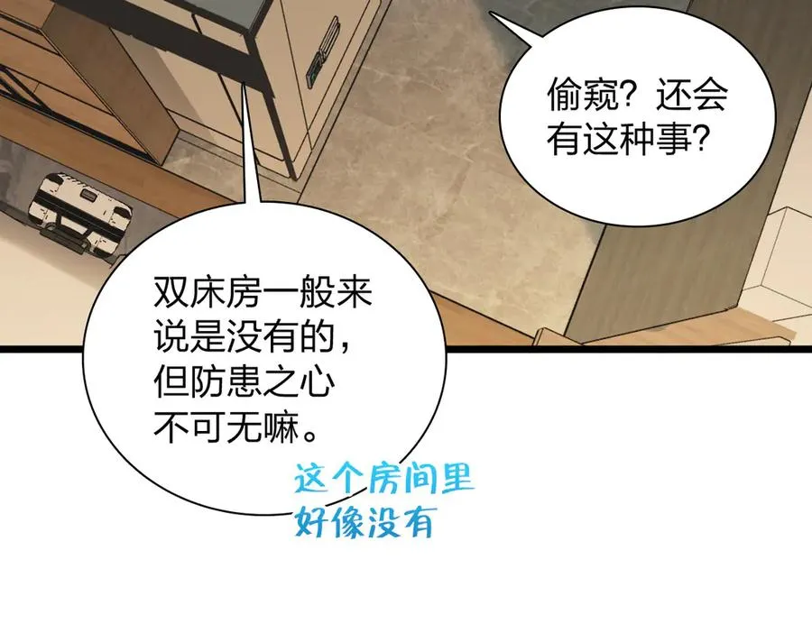 275 第99页