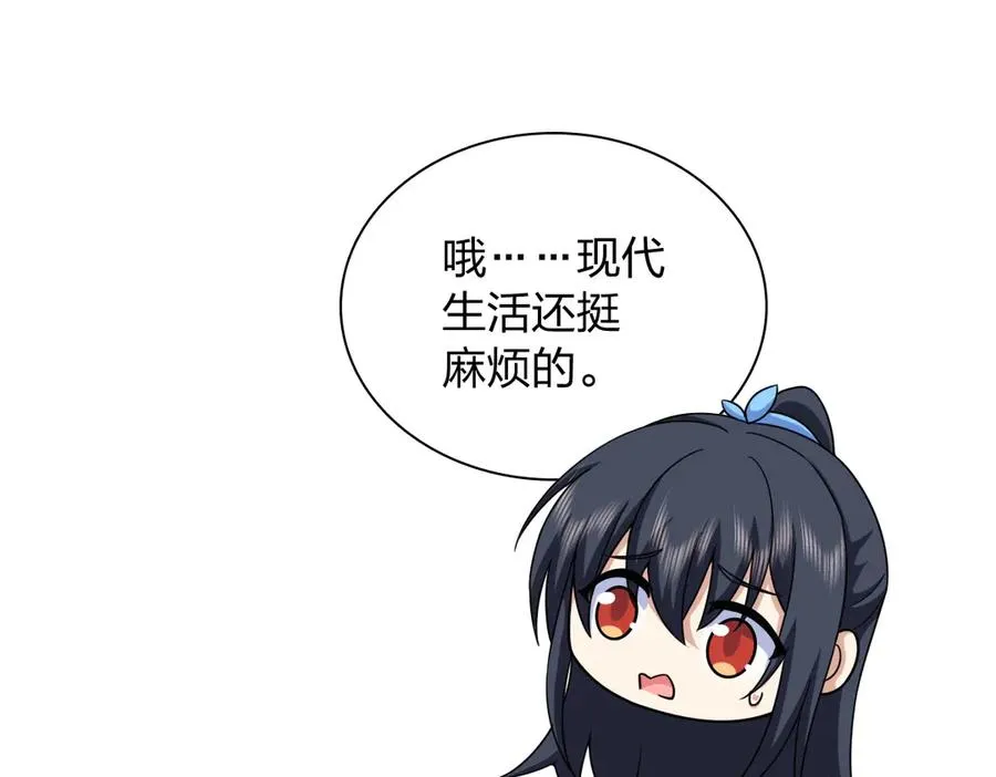 275 第100页