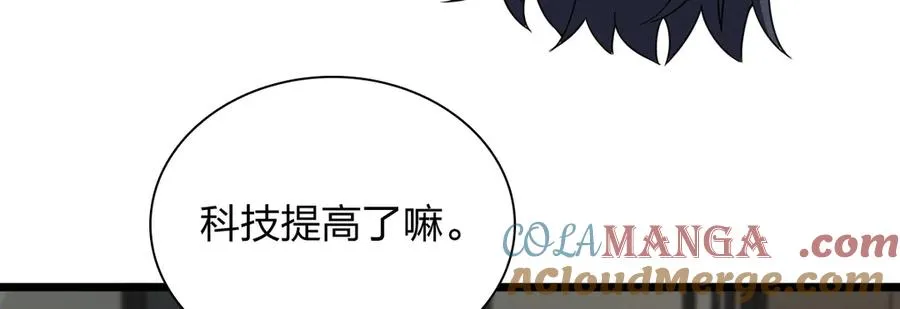 275 第101页