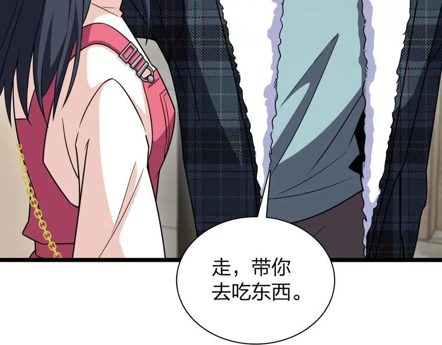 275 第103页