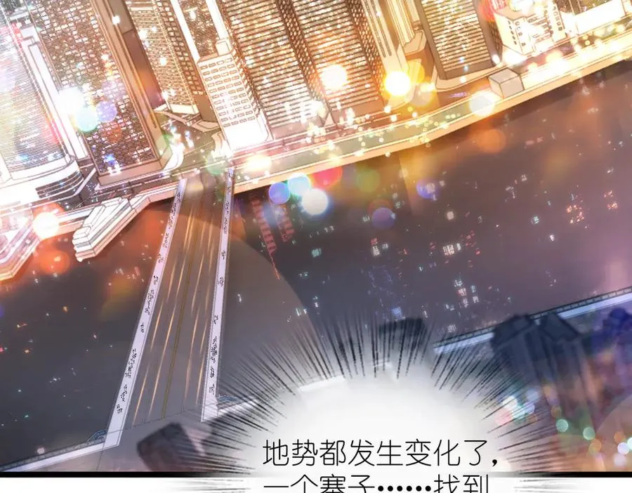 275 第114页