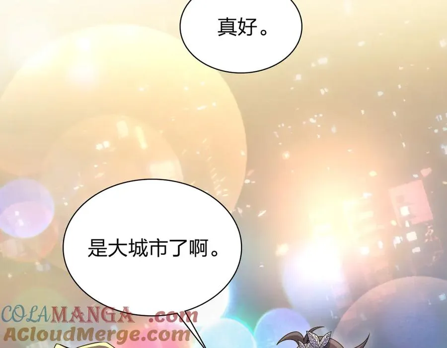 275 第129页